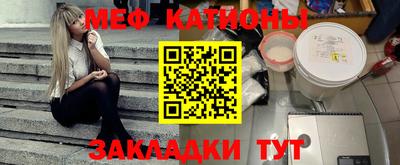 СК Бузулук