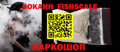 СК Бузулук