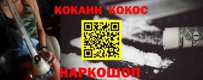 СК Бузулук