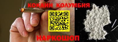 трава Бугуруслан