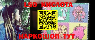 СК Бузулук