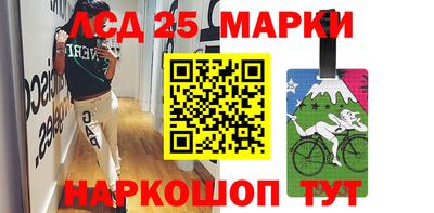 СК Бузулук