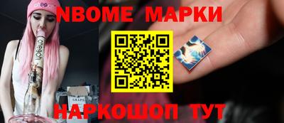 ПСИЛОЦИБИНОВЫЕ ГРИБЫ Пугачёв