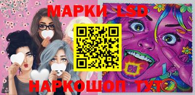 трава Бугуруслан