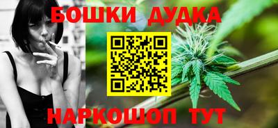 СК Бузулук