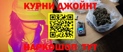СК Бузулук