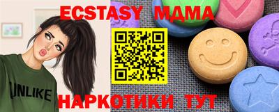 СК Бузулук