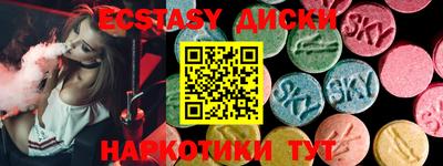 СК Бузулук