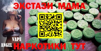 СК Бузулук