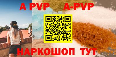 PSILOCYBIN Пушкино