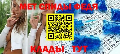 СК Бузулук