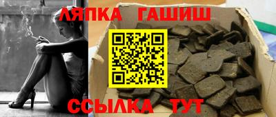 СК Бузулук