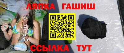 эйфоретик Будённовск