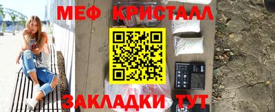 СК Бузулук